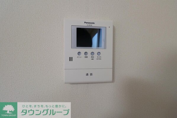 ヴァンヴェールの物件内観写真